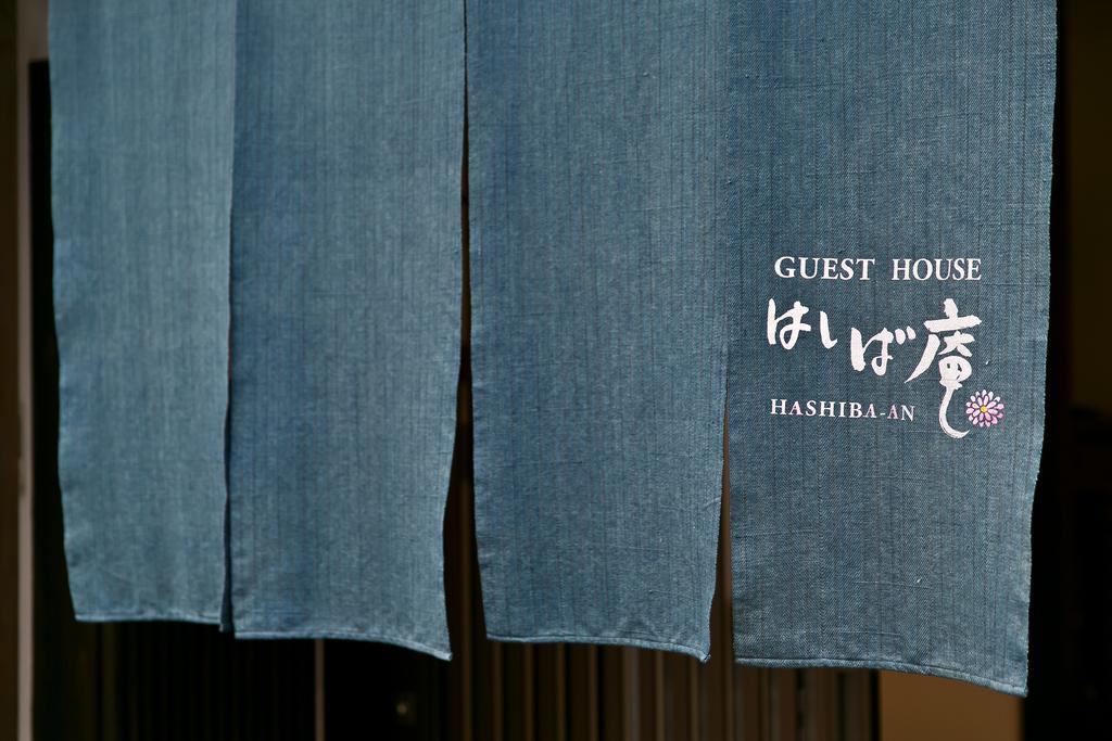 Hashiba-An Villa คานาซาว่า ภายนอก รูปภาพ